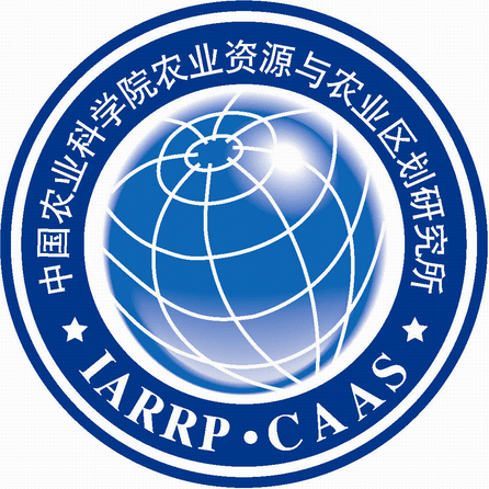 Institude of Agricultural Resources and Regional Planning, CAAS